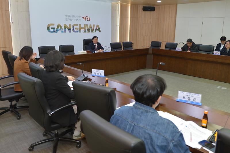 산업안전보건위원회_(3).jpg 이미지