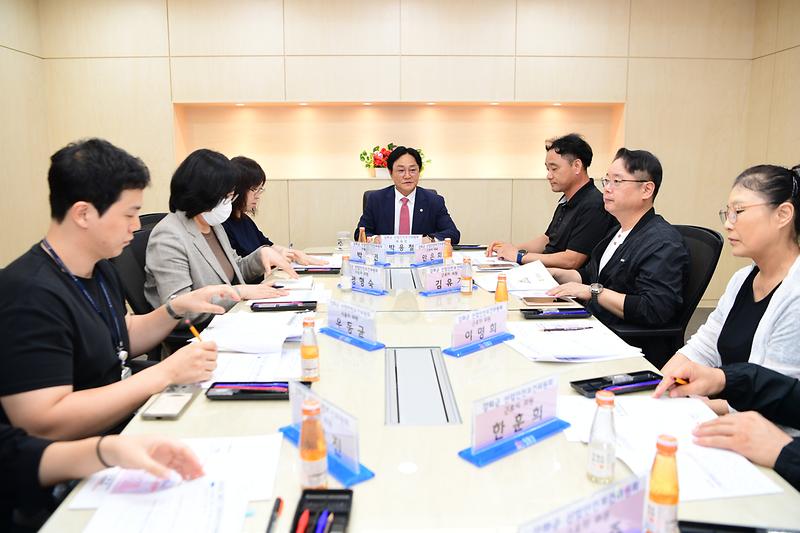 산업안전보건위원회_정기회의_(1).jpg 이미지