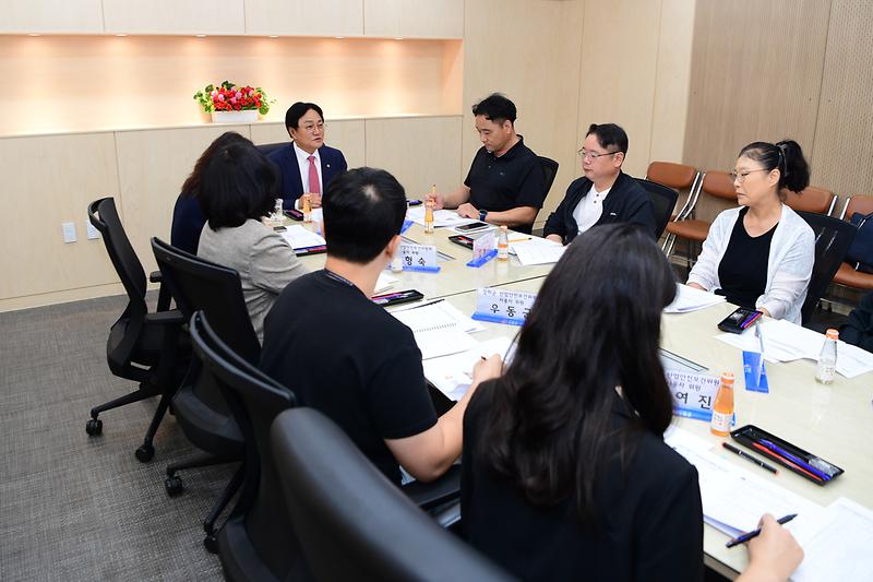 산업안전보건위원회_정기회의_(2).jpg 이미지