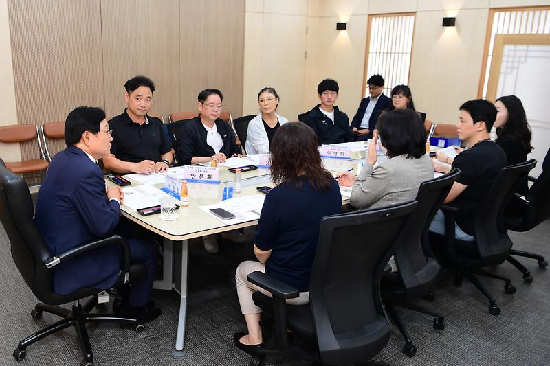 산업안전보건위원회_정기회의_(3).jpg 이미지