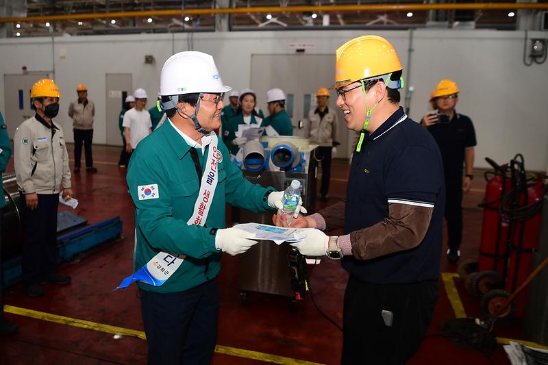 산업안전페인_(12).jpg 이미지