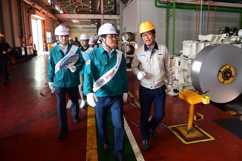 산업안전페인_(4).jpg 이미지