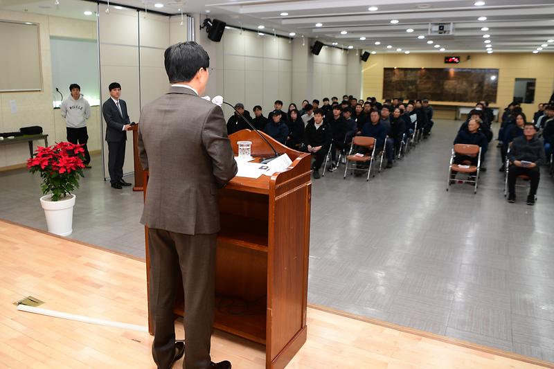 산업재해_예방을_위한_근로자_안전보건교육_(7).jpg 이미지