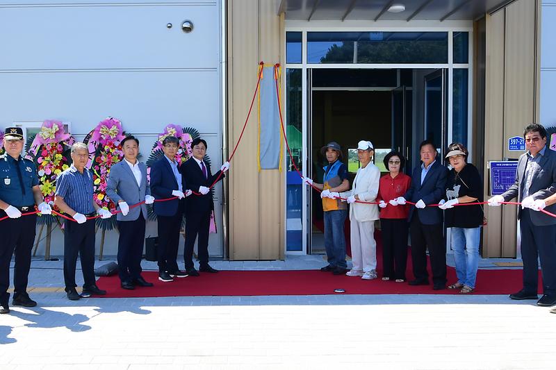 서도면_다목적체육관_준공식_(9).jpg 이미지