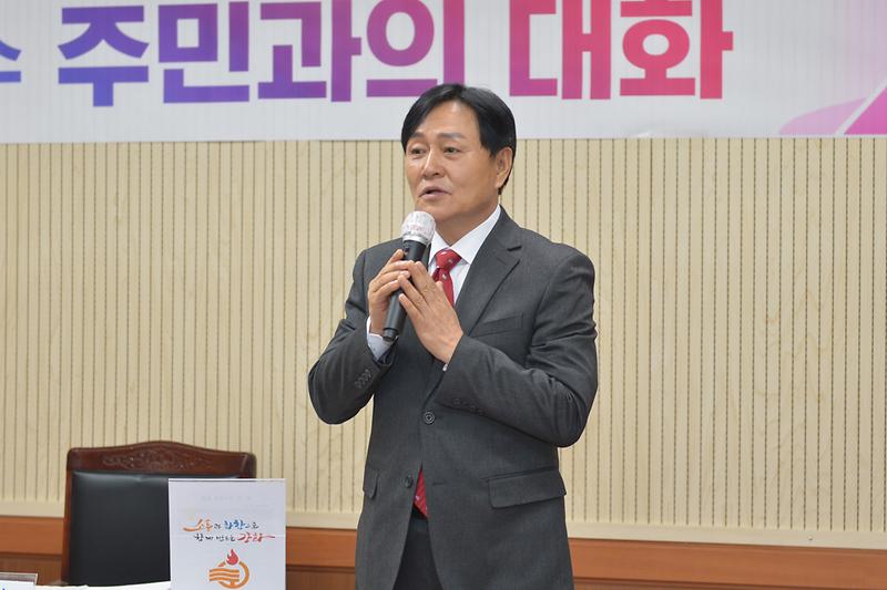 서도면_주민과의_대화_(8).jpg 이미지