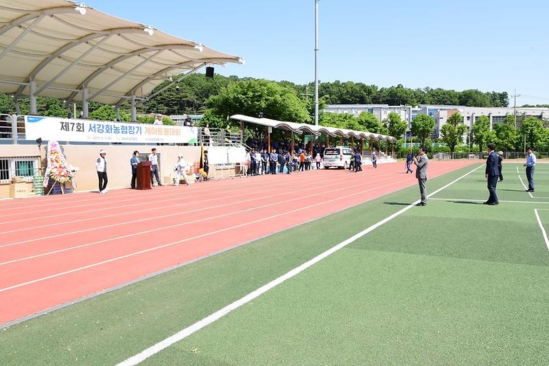 서강화농헙장배_게이트볼대회_(10).jpg 이미지
