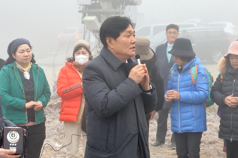 서강화농협 여성산악회 시산제 사진