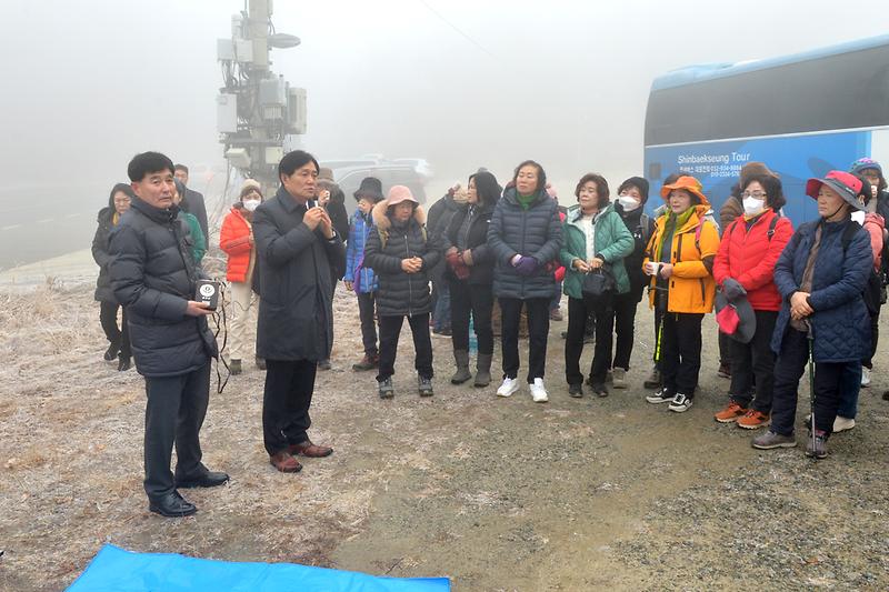 서강화농협_여성산악회_시산제_(5).jpg 이미지