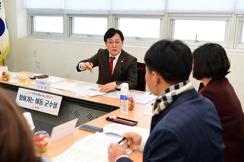 선원면_찾아가는_이동군수실_(3).jpg 이미지