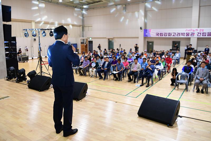 선원면_찾아가는_문화마당_(7).jpg 이미지