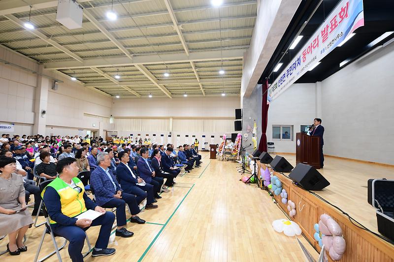 선원면_주민자치_동아리_발표회_(10).jpg 이미지