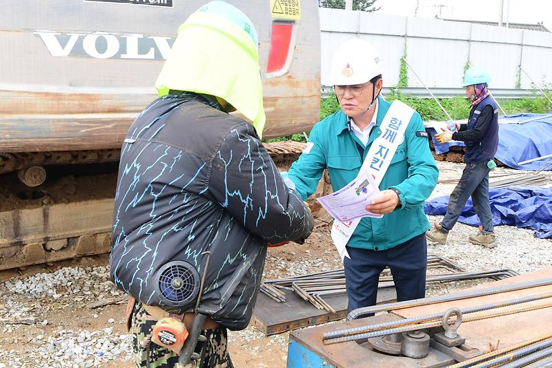 선원면_주민지치센터_공사현장_안전점검_(8).jpg 이미지