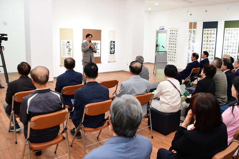 심은서예연구원_전시회_(13).jpg 이미지