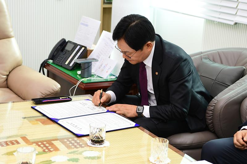 신혼부부_공공임대주택_임차료_지원_사업_업무협약식_(7).jpg 이미지