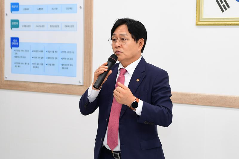 시설관리공단_청사_이전식_(3).jpg 이미지