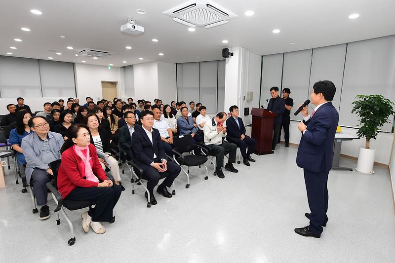 시설관리공단_청사_이전식_(4).jpg 이미지