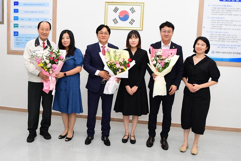 시설관리공단_청사_이전식_(8).jpg 이미지