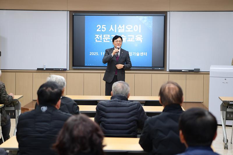 시설오이_재배교육_(5).jpg 이미지