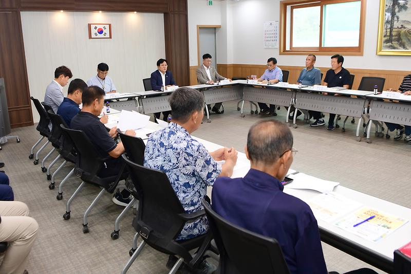 송해면_이장회의_(1).jpg 이미지