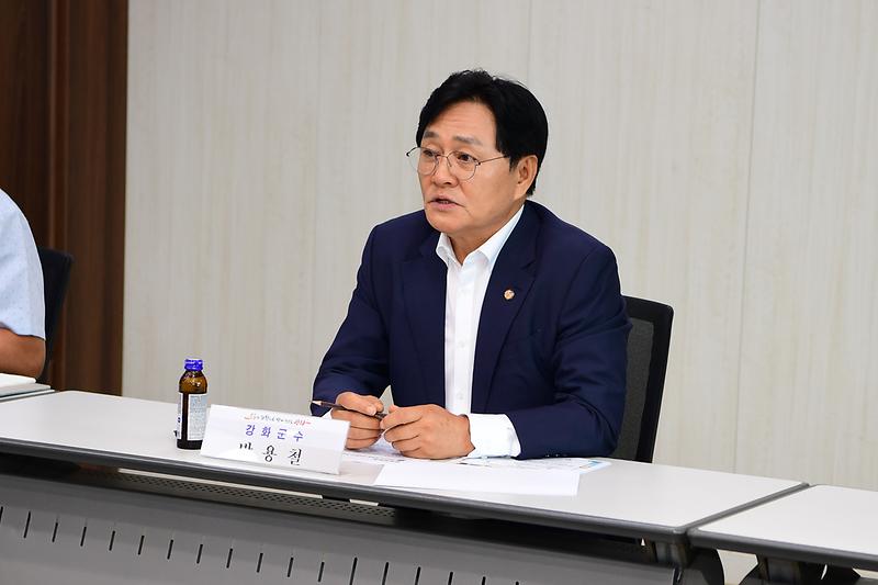 송해면_이장회의_(4).jpg 이미지