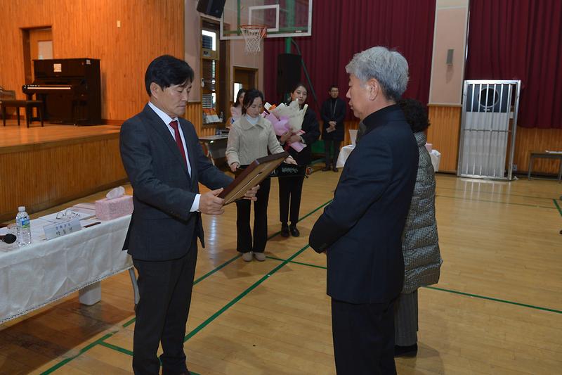 송해면_주민과의_대화_(1).jpg 이미지