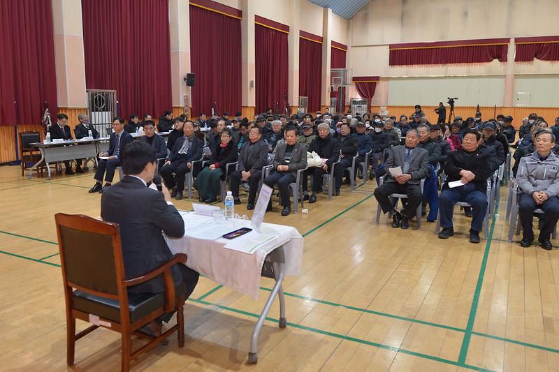 송해면_주민과의_대화_(13).jpg 이미지