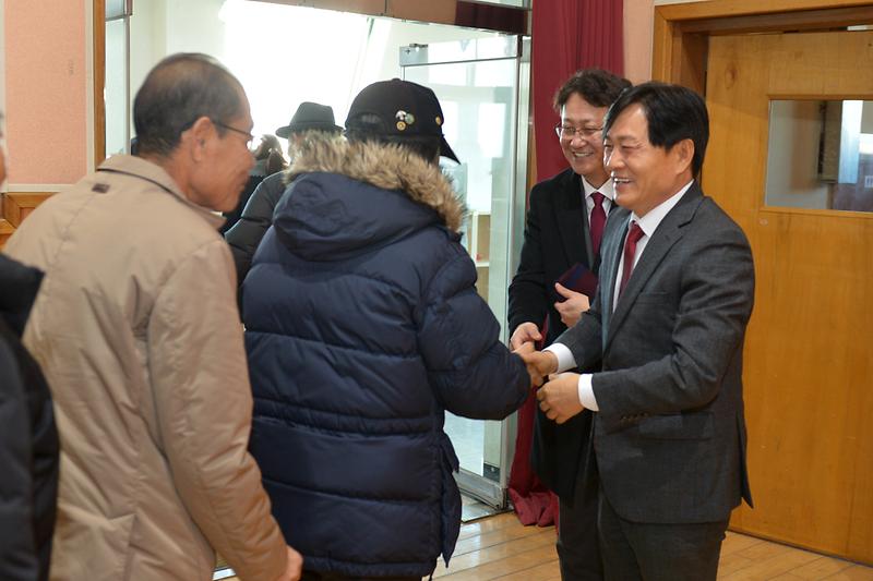 송해면_주민과의_대화_(15).jpg 이미지