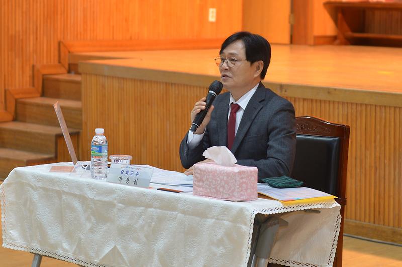 송해면_주민과의_대화_(8).jpg 이미지