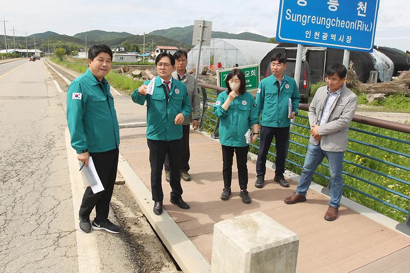 송해면_마두교_안전전검_현장확인_(13).jpg 이미지