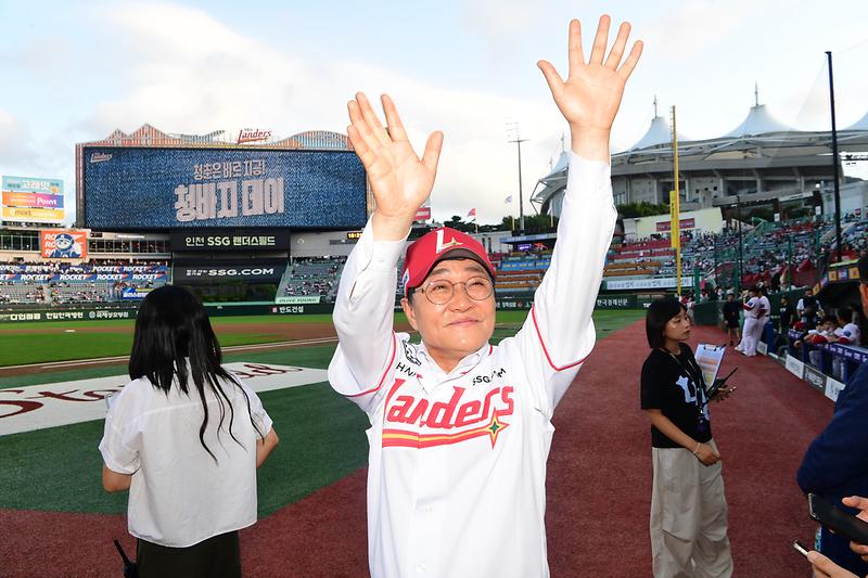 ssg_업무협약식_및_시구_(11).jpg 이미지