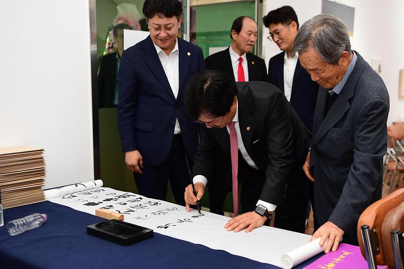 숭조회_서일회_회원전_(5).jpg 이미지