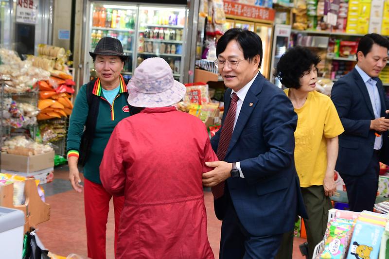 터미널_상가_추석인사_(3).jpg 이미지