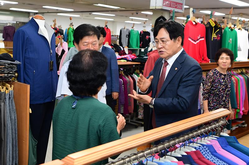 터미널_상가_추석인사_(4).jpg 이미지