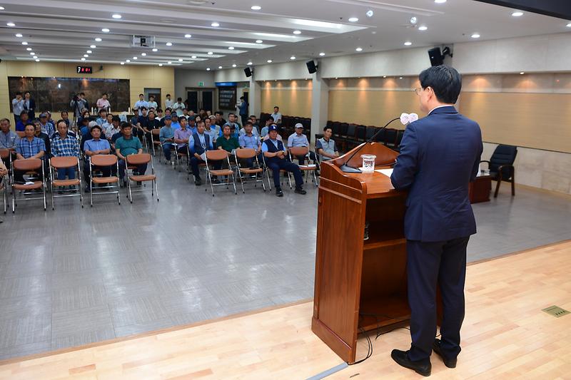 우기대비_수리계_안전교육_(7).jpg 이미지