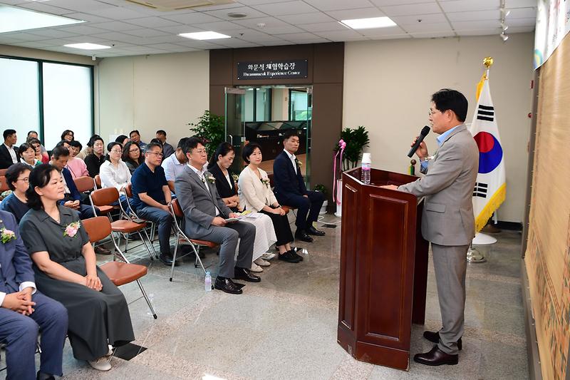 왕골공예품_전시회_(13).jpg 이미지