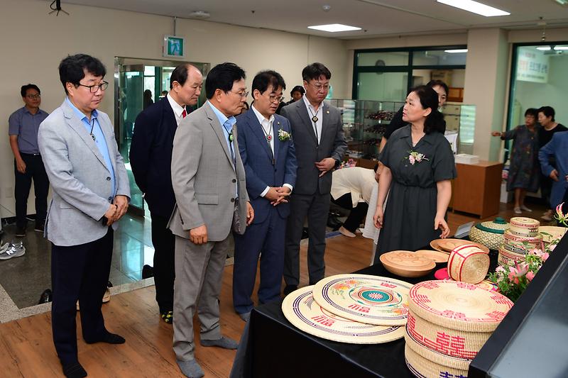 왕골공예품_전시회_(16).jpg 이미지