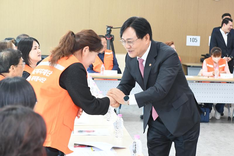 원더풀_복지봉사단_발대식_(2).jpg 이미지