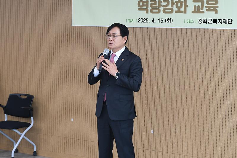 원더풀_복지봉사단_발대식_(6).jpg 이미지