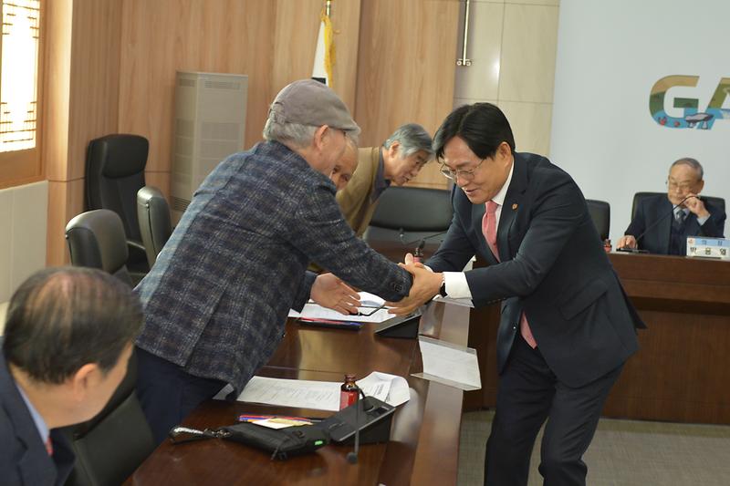 원로자문회의_(1).jpg 이미지