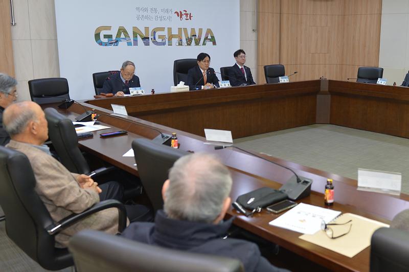 원로자문회의_(10).jpg 이미지