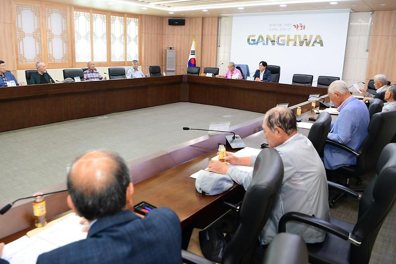 원로자문회의_(3).jpg 이미지