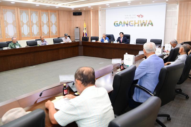 원로자문회의_(4).jpg 이미지
