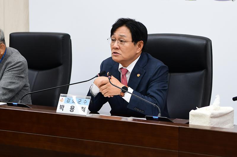 원로자문회의_(5).jpg 이미지