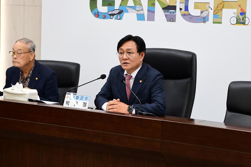 원로자문회의_(5).jpg 이미지