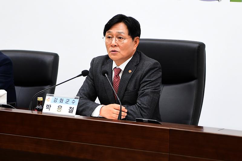 원로자문회의_(5).jpg 이미지