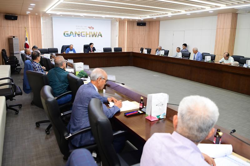 원로자문회의_(6).jpg 이미지