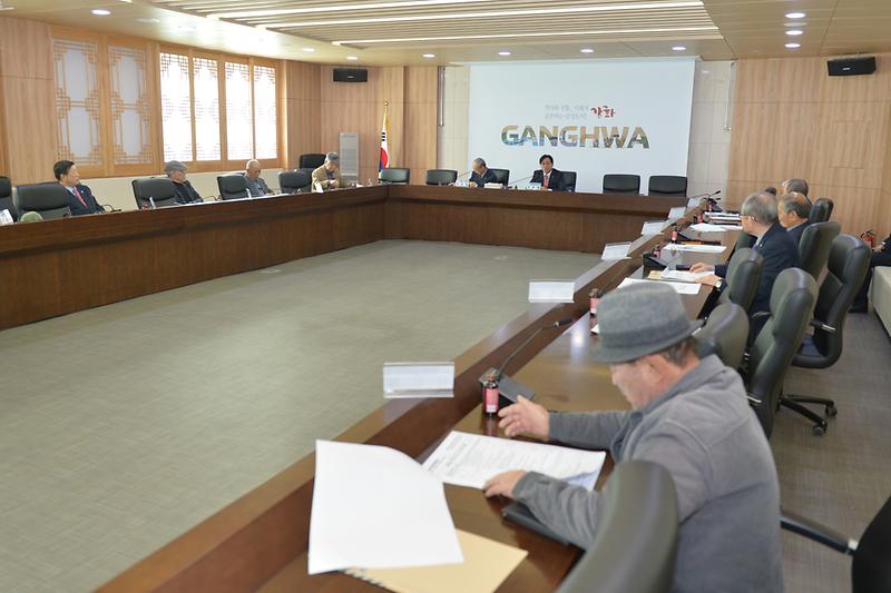 원로자문회의_(7).jpg 이미지