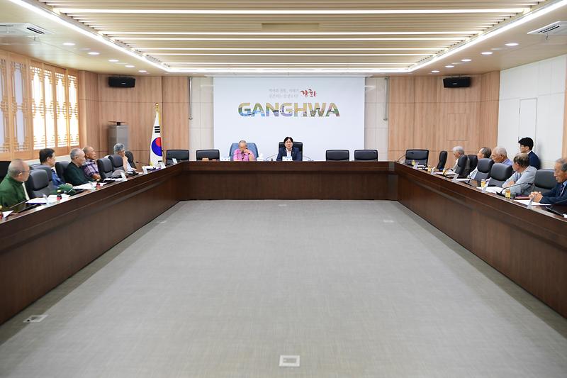 원로자문회의_(7).jpg 이미지