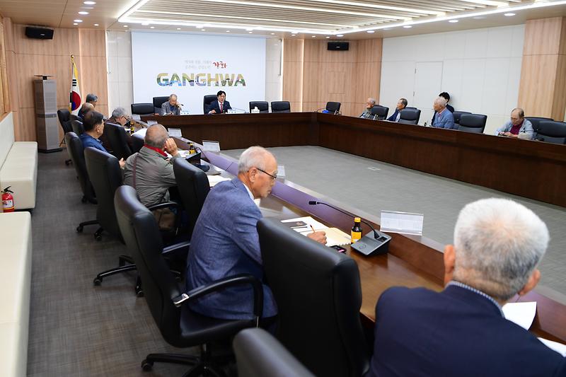 원로자문회의_(7).jpg 이미지