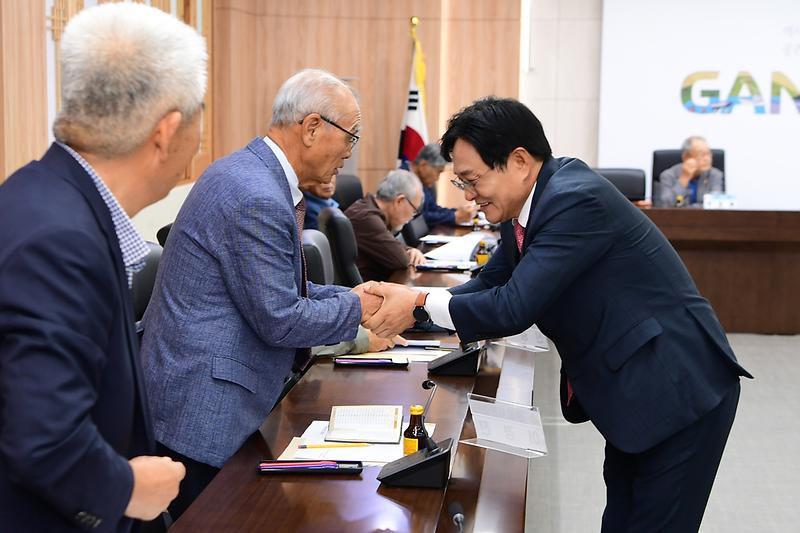 원로자문회의_.jpg 이미지